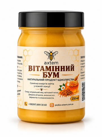 ВІТАМІННИЙ БУМ "Вітамінний Бум" 250мл фото